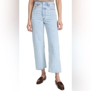 Levi’s Premium Ribcage Straight Ankle Jeans - Ojai Shore (light indigo)